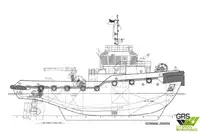 टोबोट बेचने के लिए