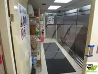 बजरा बेचने के लिए