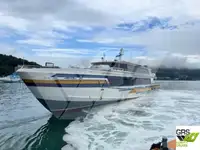 मोटर पोत बेचने के लिए