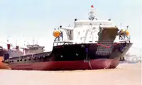 थोक वाहक बेचने के लिए