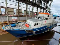 पेट्रोल नाव बेचने के लिए