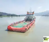 आपूर्ति जहाज बेचने के लिए