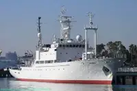अनुसंधान पोत बेचने के लिए