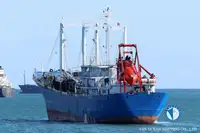 बादबानी जहाज बेचने के लिए