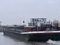 थोक वाहक बेचने के लिए