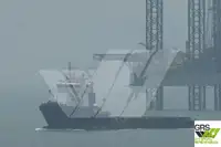 आपूर्ति जहाज बेचने के लिए