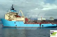 आपूर्ति जहाज बेचने के लिए