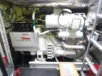 पेट्रोल नाव बेचने के लिए