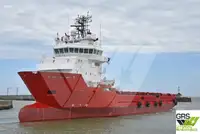 आपूर्ति जहाज बेचने के लिए