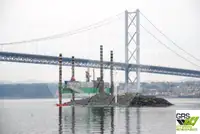 बजरा बेचने के लिए