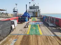 चालक दल की नाव बेचने के लिए