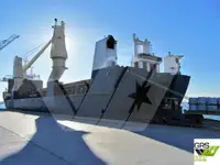 बादबानी जहाज बेचने के लिए