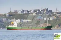 थोक वाहक बेचने के लिए