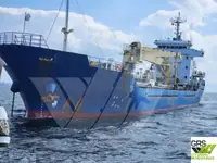 थोक वाहक बेचने के लिए