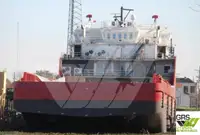 आपूर्ति जहाज बेचने के लिए