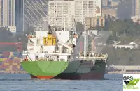 थोक वाहक बेचने के लिए