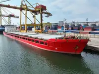 थोक वाहक बेचने के लिए