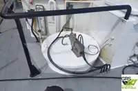 सर्वेक्षण पोत बेचने के लिए