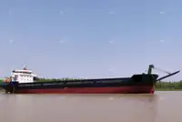 बजरा बेचने के लिए