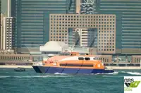 मोटर पोत बेचने के लिए