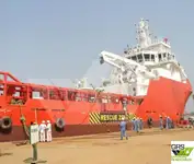 आपूर्ति जहाज बेचने के लिए