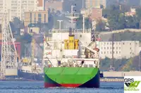 थोक वाहक बेचने के लिए