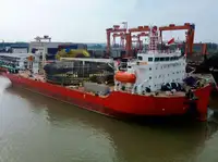 जीवन नौका बेचने के लिए