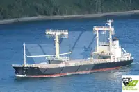 थोक वाहक बेचने के लिए