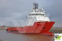 आपूर्ति जहाज बेचने के लिए