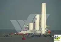 थोक वाहक बेचने के लिए