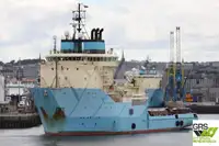 आपूर्ति जहाज बेचने के लिए