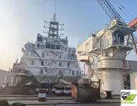 आपूर्ति जहाज बेचने के लिए