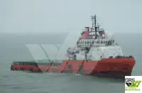 आपूर्ति जहाज बेचने के लिए