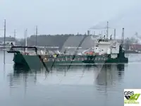 ड्रैजेर बेचने के लिए