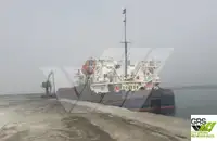 थोक वाहक बेचने के लिए