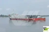 थोक वाहक बेचने के लिए