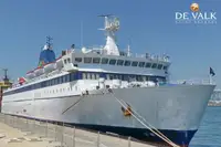 नौका पोत बेचने के लिए