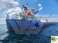 थोक वाहक बेचने के लिए