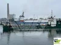 ड्रैजेर बेचने के लिए