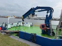 आपूर्ति जहाज बेचने के लिए