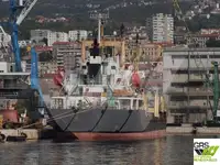 थोक वाहक बेचने के लिए