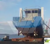 सर्वेक्षण पोत बेचने के लिए