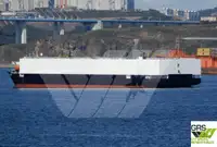 थोक वाहक बेचने के लिए