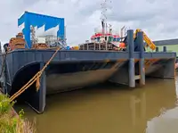 बजरा बेचने के लिए