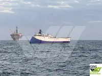 सर्वेक्षण पोत बेचने के लिए