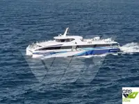 मोटर पोत बेचने के लिए