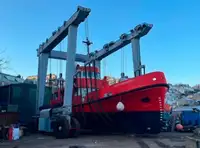 सर्वेक्षण पोत बेचने के लिए