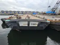 बजरा बेचने के लिए