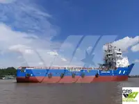 आपूर्ति जहाज बेचने के लिए