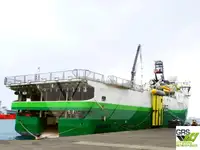 सर्वेक्षण पोत बेचने के लिए